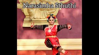 Narasimha sthuthi/Snehanadanam/Sneha MR