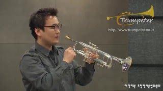 트럼펫터 입문 강좌 제 1강 (트럼펫의 구조와 원리), Introductory Lecture 1 (The structure and principle of the trumpet)