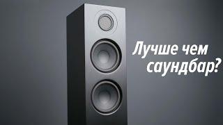 Audio Pro A48 — мощный звук для вашего телевизора