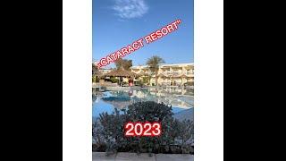 Полный,свежий обзор отеля"CATARACT RESORT" 4*/Latest hotel review #sharmelsheikh #youtubevideo