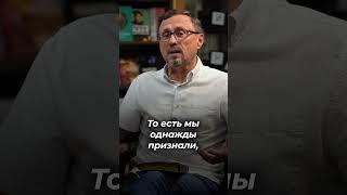 Что делать, если не хочется читать Библию? | #Shorts  #Коломийцев