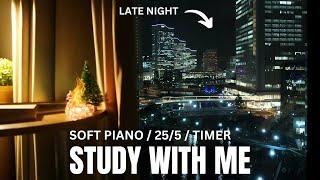 2-HOUR MIDNIGHT Study with me / CALM PIANO / Pomodoro 25/5 / TIMER / Japan / 一緒に勉強しよう