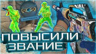  Повысили Звание - До Глобала C Софтом №29 [MIDNIGНТ] // ИГРАЮ В КС ГО С ЧИТАМИ ПО ЛЕГИТУ