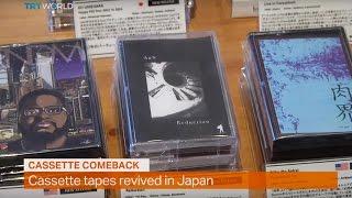 Money Talks: Cassette tapes revived in Japan