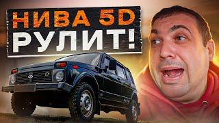 CHASER снова сворачивает головы. В шоке от НИВЫ! Отопление своими руками в гараже.