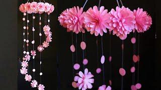 Paper Flower Wall Decoration - DIY Wall Decor - Paper Craft - Paper Flower