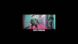 I watched the whole show because of one clip! #movie #shorts
