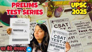 Best Test Series for UPSC Prelims 2025 l घर बैठें मंगवाए l #testseries #upscprelims2025