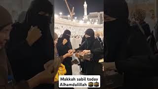 Makkah sabil Makkah today Madina live Makkah live  hajj 2025live #makkah #madina #naat newnaatsharif