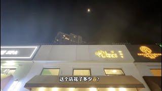 60万人民币 小精致宠物店 上海 一里萌宠社 （收藏）