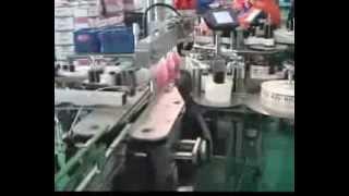 Etiquetadora / Labeling Machine