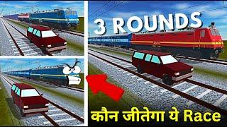 मेरी Car और Superfast Trains में जबरदस्त Race | indian train crossing 3d train race @nmngamings