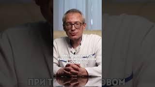️ Что такое "сыворотка правды"?