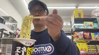 Korean Cup ramen Noodle Mukbang Convenience store Seoul Korea