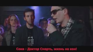 ПОПРОБУЙ НЕ ПОДПЕВАТЬ  КАРАОКЕ — СОНЯ МАРМЕЛАДОВА  140 BPM