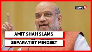 Amit Shah Rajouri |Amit Shah News |  Vaishno Devi Shrine | Amit Shah In J&K | English News | News18