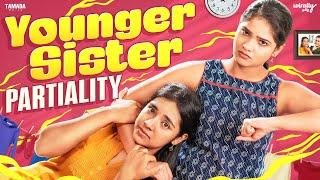 Younger Sister Partiality | Ft.Nikhila & Mahima | Wirally Tamil | Tamada Media