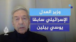 "إذا كانت حماس من جهنم إذا من أين أنتم؟".. ضيف إسرائيلي يتهرب من الإجابة وينهي المقابلة