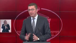 Прес-конференција на претседателот на Владата, Христијан Мицкоски