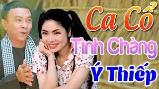 Xao Xuyến Dũng Nhí Ngọc Lê Ca Cổ Hơi Dài Miền Tây Ngọt XớtCa Cổ Hơi Dài Hay Nhất Thời NayCa Cổ
