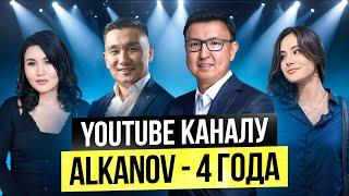 Откровенный Разговор о Предпринимательстве... / Лучший MBA за 1,5 часа