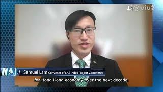 VIU TV Interview: Samuel Lam Hon Yuen, Convenor of the Low-Altitude Economy Index Project Committee