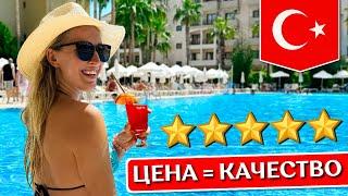 Отдых в SIDE STAR PARK 5* - Сиде, Турция: все включено, обзор отеля