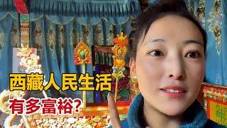 西藏的人生活有多富裕？藏族姑娘一家人打扫房子，800平米都有啥【白玛卓玛】