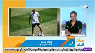 حسابات معقدة.. فرص الأهلي للصعود للدور القادم في كأس العالم للأندية