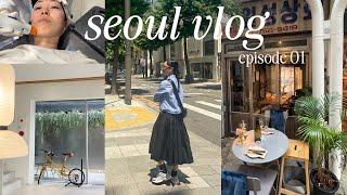 KOREA VLOG EP 01 | exploring seoul, skincare, jewelry and vintage shopping, kbbq, & hidden gems