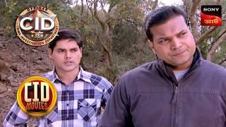 Neighborhood Nightmare | CID Movies | 19 Mar 2025