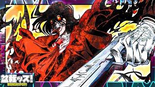 Hellsing Ultimate Is Complete Insanity