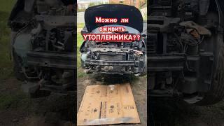 Возвращаю к жизни утопленника Hyundai Solaris