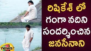 Pawan Kalyan Visit To Ganga River In Rishikesh | Pawan Kalyan Haridwar Visit | Janasena | Mango News