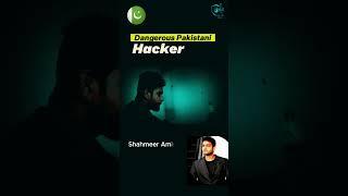 Top 3 Pakistani Hacker | World Best Pakistani Bug Bounty Expert | Pakistani Hacker