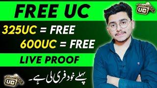 325UC Free  | How To Get Free Uc On Pubg Mobile | Midasbuy Free Radeem Code