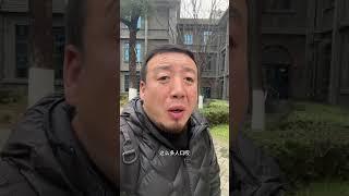 成都，租不掉就装修自住的”经济信号”#成都 #四川