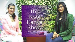 Dipali Goenka's Inspiring Journey - From A Mom To A Women In Business I  Kool Kanya