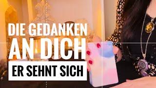 Er möchte dich so gern in den Arm nehmen#tarot #Seelenpartner#Orakel #Liebesorakel