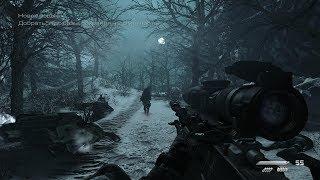 Very Cool Sniper Night Mission from Call of Duty Ghosts