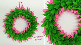 Make Paper Christmas Wreath | Paper Wreath for Christmas Decorations | Christmas Crafts