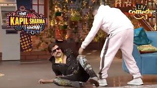 अंगड़ाई लेते समय Chair से गिर गए Fake Jaggu Dada | The Kapil Sharma Show | Comedy Ka Tadka