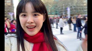 美国留学vlog｜在纽约的冬日集市过圣诞⋆＊