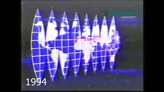 მეორე არხის საინფორმაციოს ქუდი (1994)