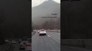 نظرتو برام بنویس#ترید #چارت #فارکس #اوردرفلو  #ارزدیجیتال