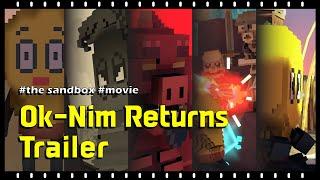 [Trailer] Ok-nim Returns | The Sandbox Movie