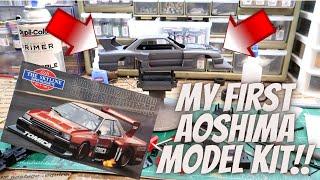 Let's give this a try!! 1/24 Aoshima Skyline Racecar Model Kit.