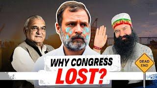 Real Story of Congress Defeat in Haryana | Gurmeet Ram Rahim's Role | Straight Bat with Rajdeep