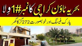 PARK FACING 272 SQ YARDS VILLA IN BAHRIA TOWN KARACHI | PRECINCT 1