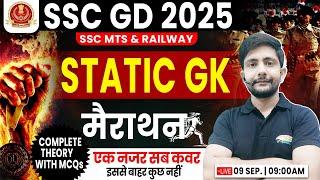 SSC GD 2025 | Static GK Marathon, Complete Static GK, Static GK For MTS, Static GK By Ankit Sir